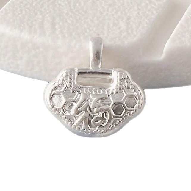 999 Sterling Silver Matte Chinese-Style Baby Peace Lock Pendant Bracelet Necklace