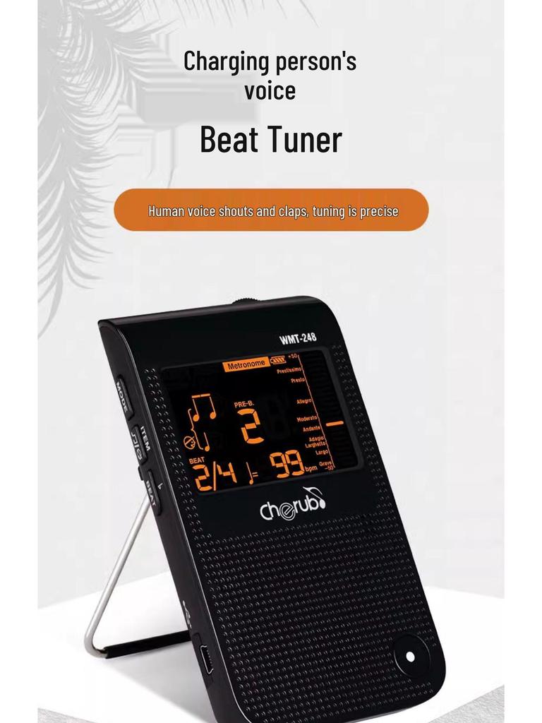 Little Angel WMT248 Universal Electronic Metronome for Piano, Saxophone, Violin, Guitar, and Drums