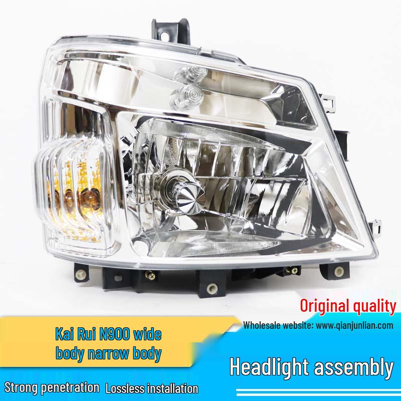 Isuzu Jiangling Kai Rui N900 Wide & Narrow Body Left/Right Headlight Assembly