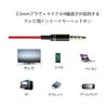 Extra Long Earphones, Wired, 3.5mm, 4-Pole Plug, 3m Cable, Canal Type, Call Compatible, Stereo, Lightweight, Noise Canceling, 10mm Driver, Stylish,