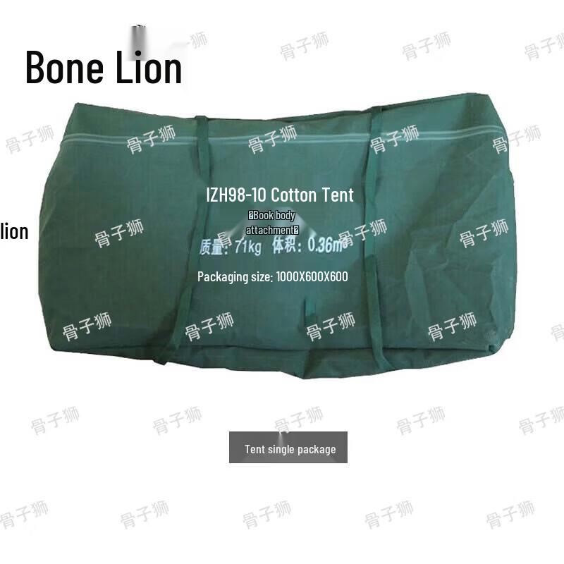 Military Squad Tent Carry Bag