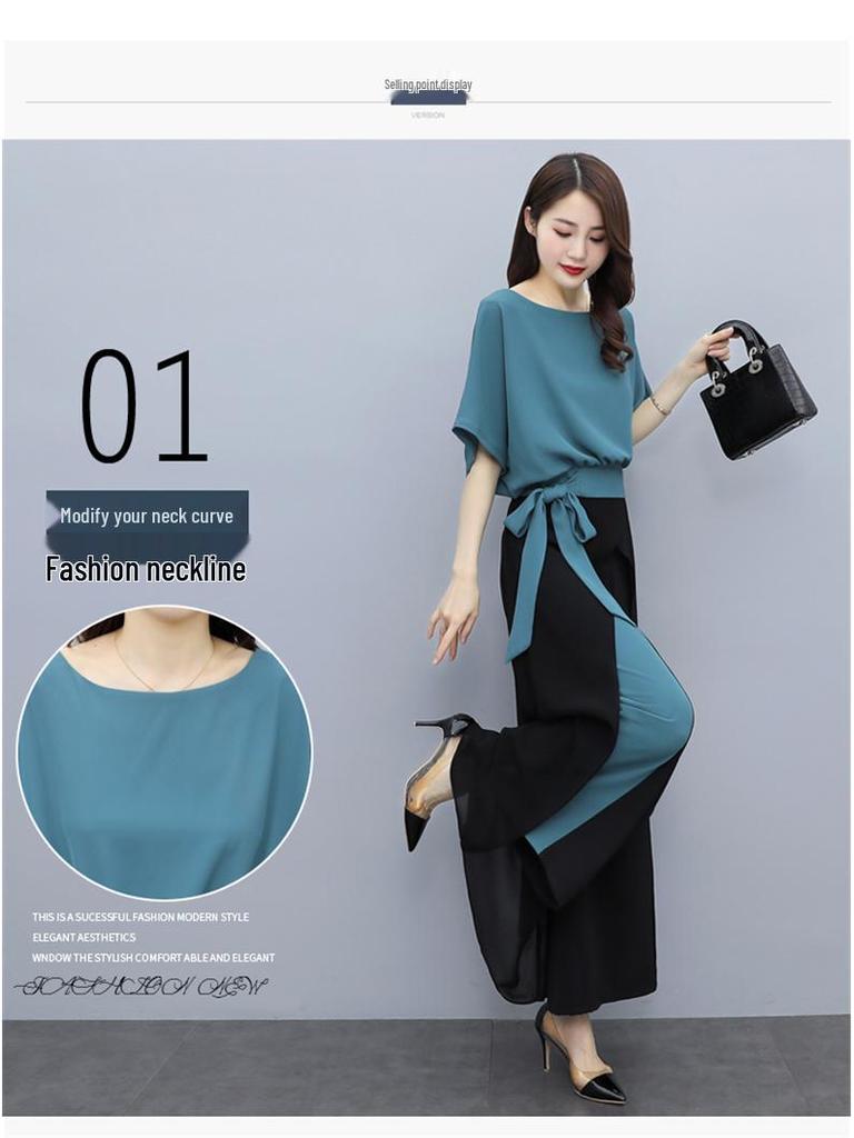 2022 Summer Chiffon Wide-Leg Pants Set: Elegant Goddess Style Two-Piece for Women - Fashionable, Drapey, Slimming.