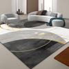 Modern Luxury Carpets for Living Room Large Area Geometric Abstraction Rugs Bedroom Cloakroom Decoration Rugs Coffee Table Mat