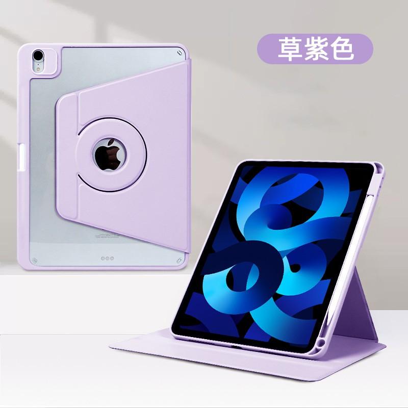 Magnetic Flip Case IPad Air 4 5 6 7 Pro 11 12.9 10th 10.2 Inch Tablet Stand Cover Shockproof Leather
