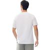 Anta Training Series Sports Casual Simple Solid Color Round Neck Pullover Short Sleeve T-Shirt Men Tops Pure-White 152527102-1