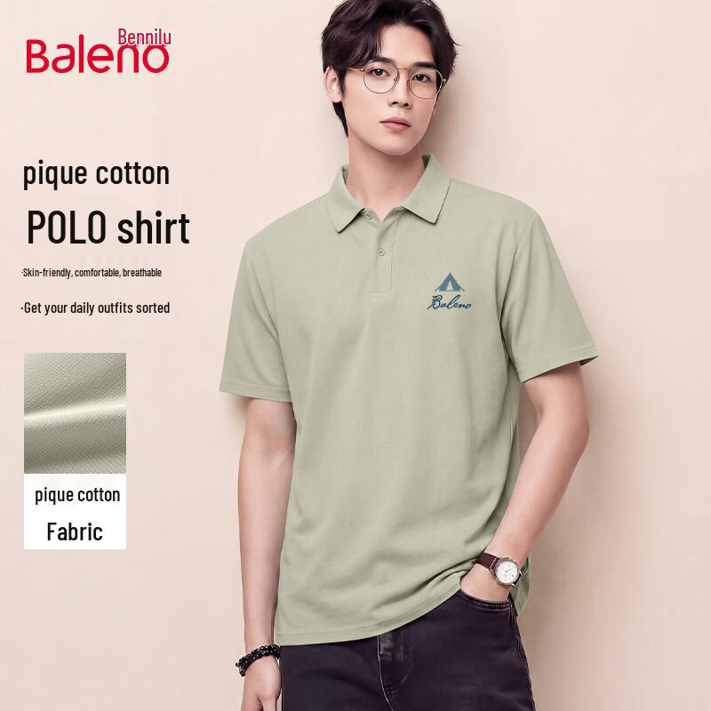 Baleno Men s Pique Polo Shirt L
