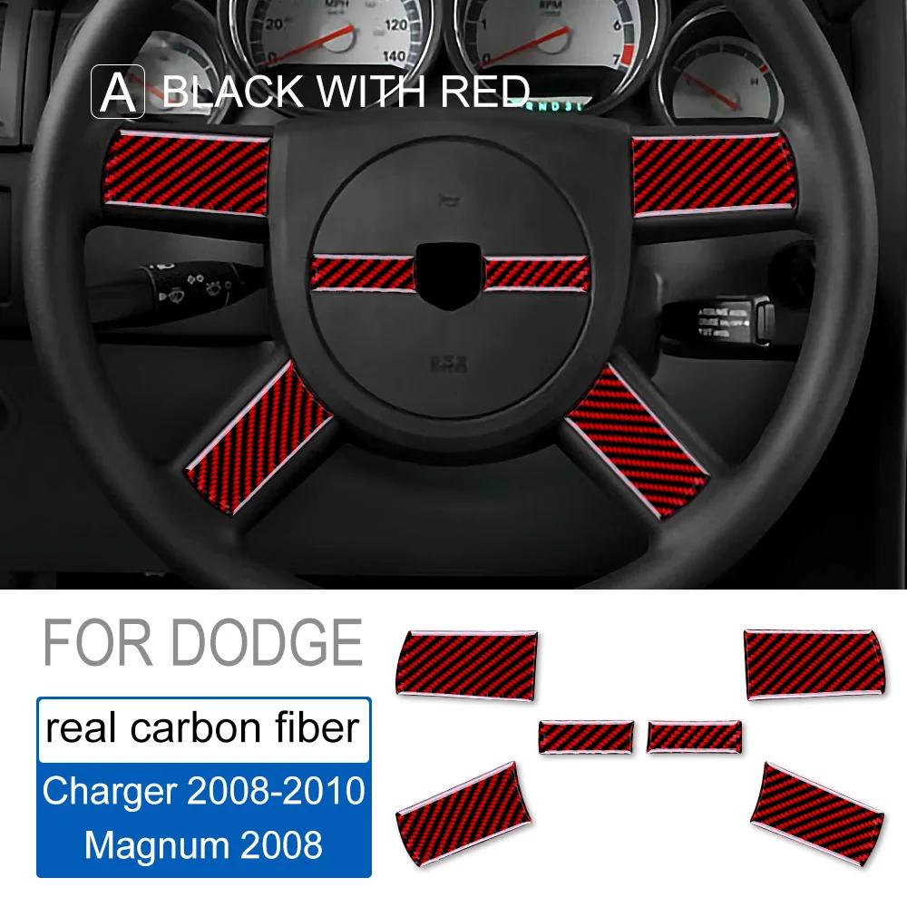 For Dodge Magnum Charger 2008 2009 2010 Real Soft Carbon Fiber Car Steering Wheel Cover Sticker Accessories Interior Trim