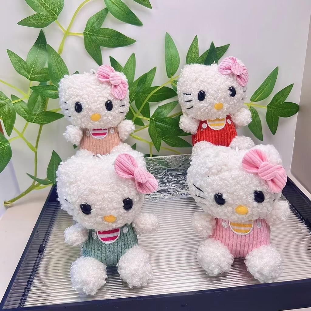 Cozy Kt Cat Plush Toy In Lovely Colors Perfect As A Keychain Or Kids Present Birthday