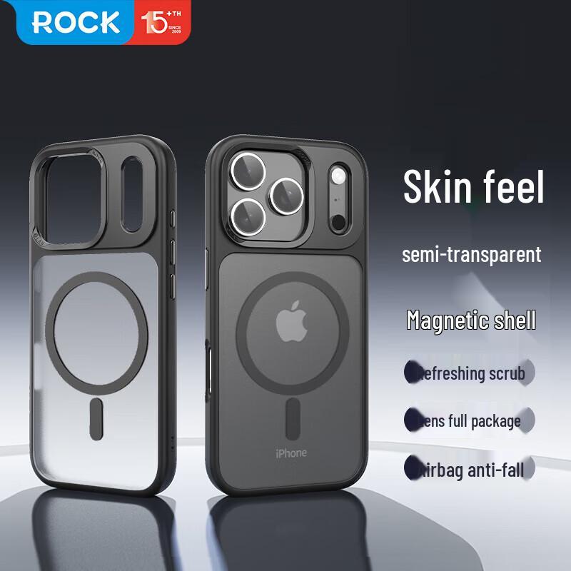 

ROCK iPhone 17 MagSafe Frosted Matte Shockproof Case