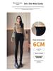 Women's High-Waisted Velvet Skinny Jeans - Hip-Lifting, Autumn/Winter 2024 Trend