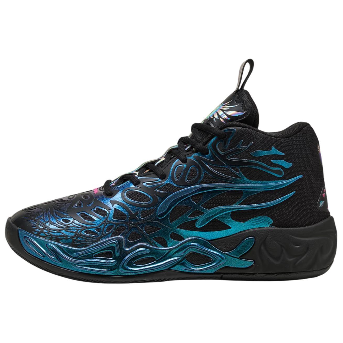 PUMA MB.04 Disco Men s 311310-01 EU 44.5