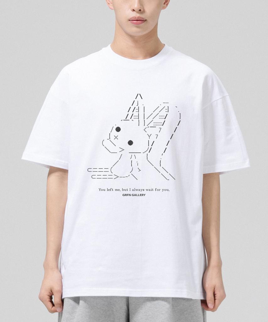Geulaenpini Lonely Rabbit Oversized Short Sleeve T-Shirt - White