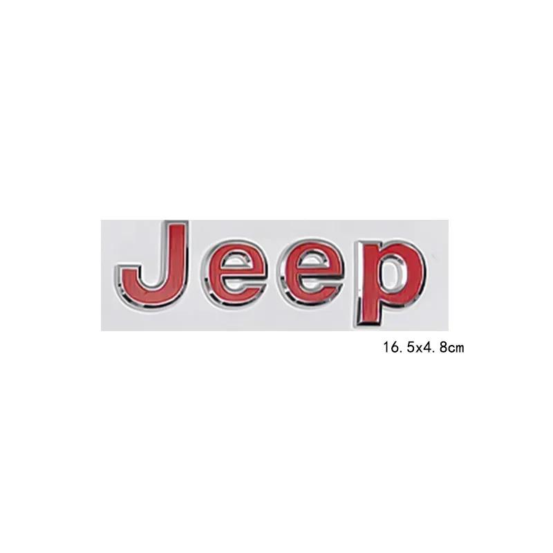 16.5cm Car Side Body Trunk Sticker Badge for Jeep Logo Wrangler Grand Cherokee Compass Renegade Patriot Rubicon Liberty JK XJ