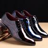Men's Bright Business Suits Colorful Leather Shoes Hair Stylist Trendy Shoes New Best Man Shoes Patent Leather Nightclubs British Pointed Shoes