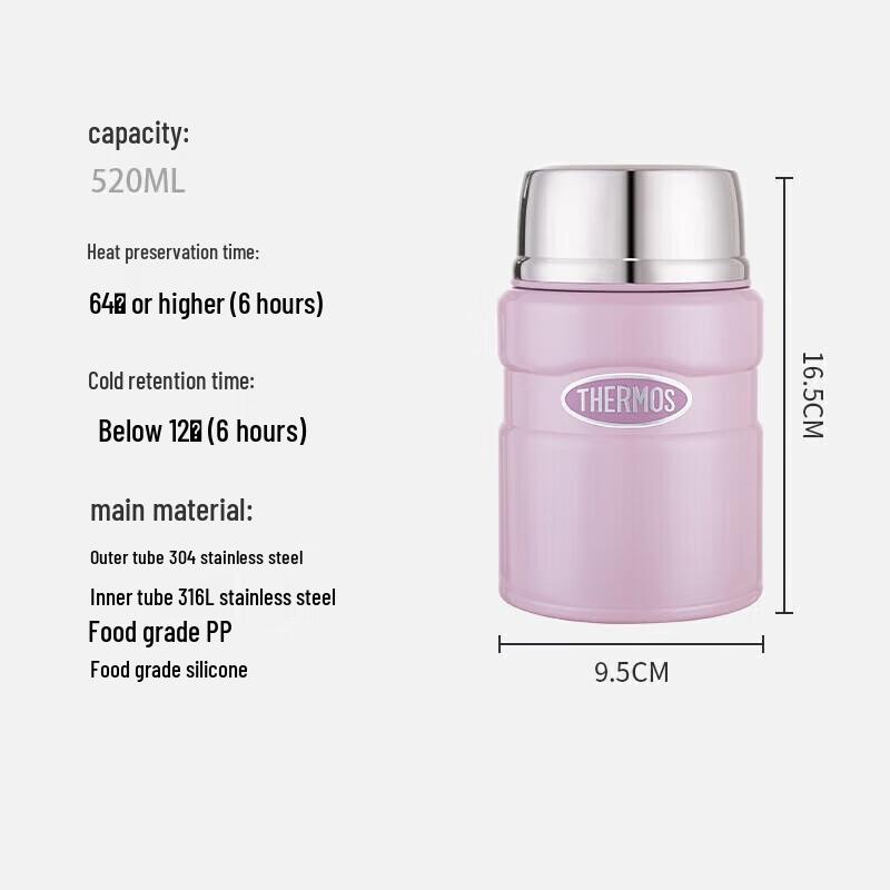 

Thermos 520ML Stainless Steel Thermal Food Jar