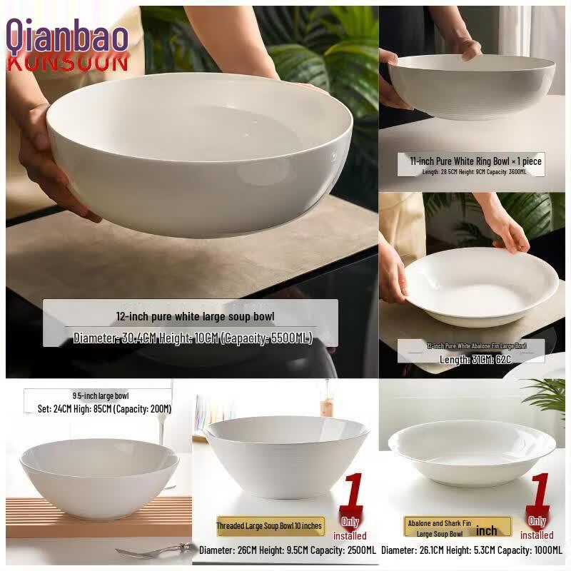 Chinese Style Ceramic Serving Bowl