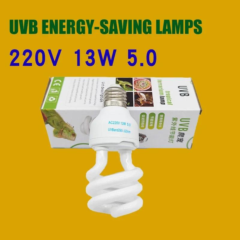 

Лампа для обогрева рептилий UVB Bulb13W/26W 110V/240V Лампы с добавками кальция Лампы для освещения боксов для рептилий для змей ящериц черепах