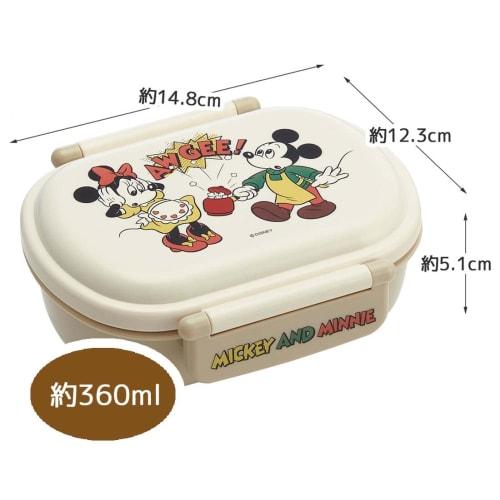 Skater Bento Box Disney Mickey Mouse & Friends Cooking 360ml Antibacterial for Children Made In Japan QAF2BAAG-A