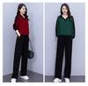 2024 Women's Fashionable Two-Piece Sportswear Set - Stylish, Age-Reducing Autumn Collection