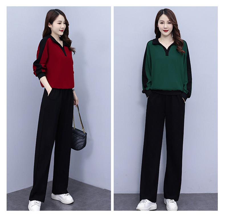 2024 Women's Fashionable Two-Piece Sportswear Set - Stylish, Age-Reducing Autumn Collection