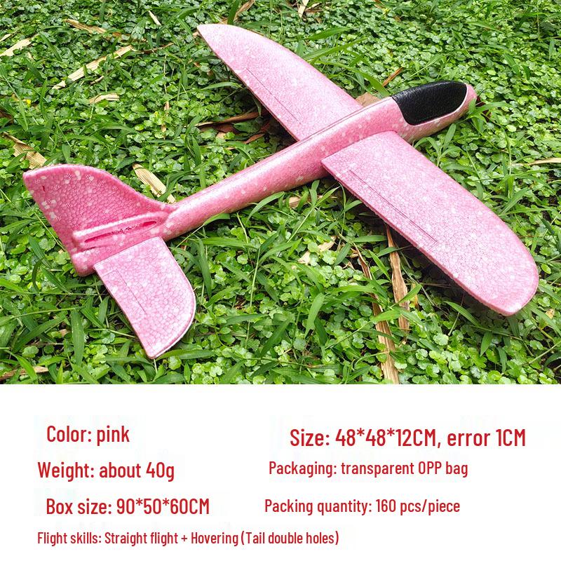 Children's 48CM Luminous Foam Glider Toy - Pure White Model for Outdoor Play