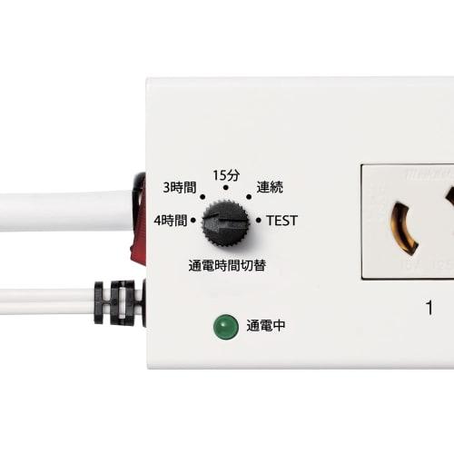 EHT Corporate 4-tap 2P retentor 3m função rotativa com ímã branco T-H0303WH