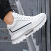 Invisible Height Boost 8CM White Dad Sneakers - Retro Thick Sole Men's Casual Shoes for Spring & Autumn