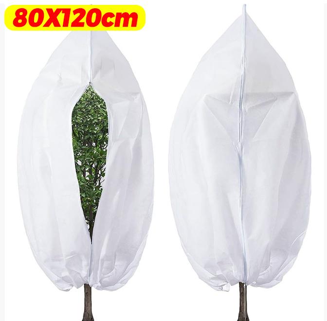Non-woven Winter Plant Protection Bag with Zipper Drawstring Plant Covers Fruit Tree Anti-Frost Bird Insect Prevention Bag