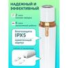 Trimmer for nose and ears, Trimmer 4