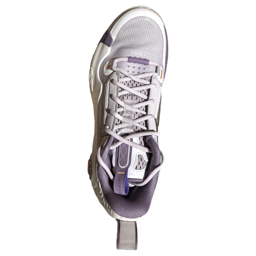New LiNing Cushioning, Wear Resistant Low Top Basketball Shoes Men's Gray White Purple ABAS083-29