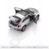 Genuine GLE Coupe Diamond Silver [Mercedes-Benz Collection] 1/18