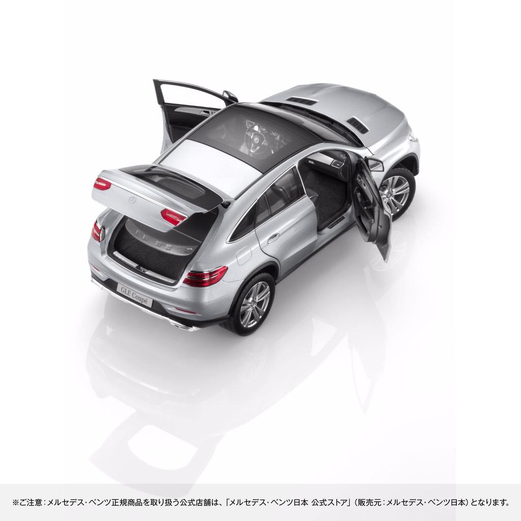 Genuine GLE Coupe Diamond Silver [Mercedes-Benz Collection] 1/18