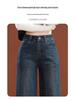 2026 Women's Loose Wide-Leg High-Waist Fleece Jeans - Slimming Floor-Length Fashion for Spring & Autumn