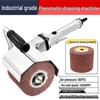 Stainless Steel Polishing and Abrasive Fiber Wheel for Metal Grinding