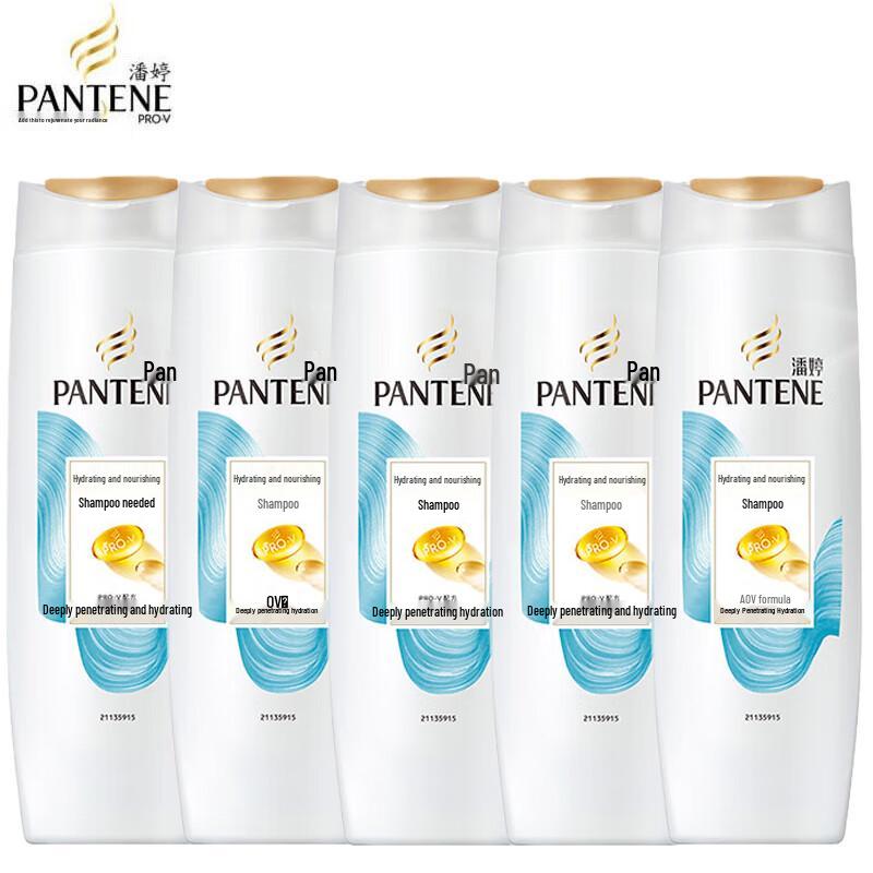 Pantene Hydrating Nourishment Shampoo