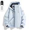 Herren Damen 3-in-1 Abnehmbare Kapuze Outdoorjacke Winddicht Warm Wasserdicht Wander Camping Reise Mantel