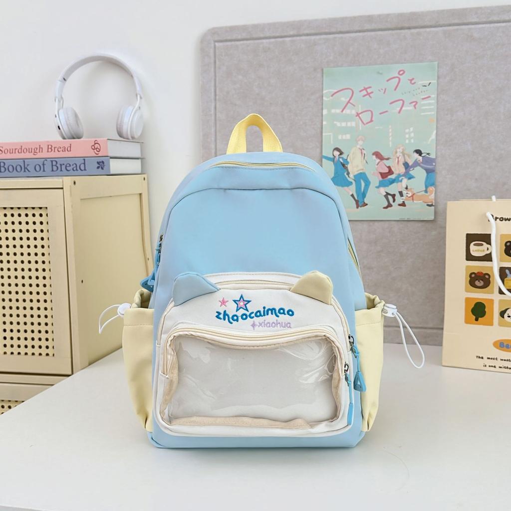 The Schoolbag Is High-value, Fresh and Cute, and the Two-dimensional Element Is Painful and Light In Color.