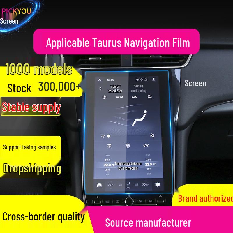 24 Ford Transit Navigation Gehärtetes Glas Displayschutzfolie