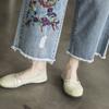 Women's Jeans Retro Exquisite Embroidery Summer Straight Leg Wide Leg Pants for Women