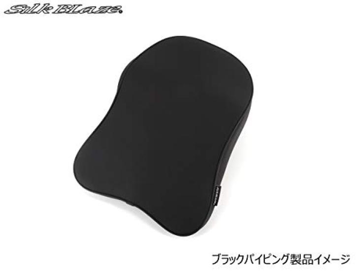 Silk Blaze Neck Support Pad, Black/Black, SB-NSP-BK/BK-2P