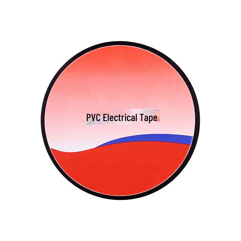 Electrical Insulation Tape чёрный