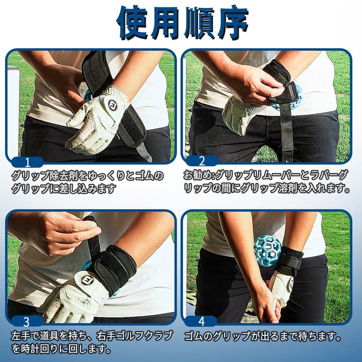 Golfupp Golf Training Ball, Golf Swing Arm Posture Correction, IndoorOutdoor Posture Training Smart Ball [Product]