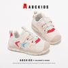 ABCkids6330 Sneakers: Autumn 2025 Velcro Shoes for Boys & Girls, Small/Medium Casual Style