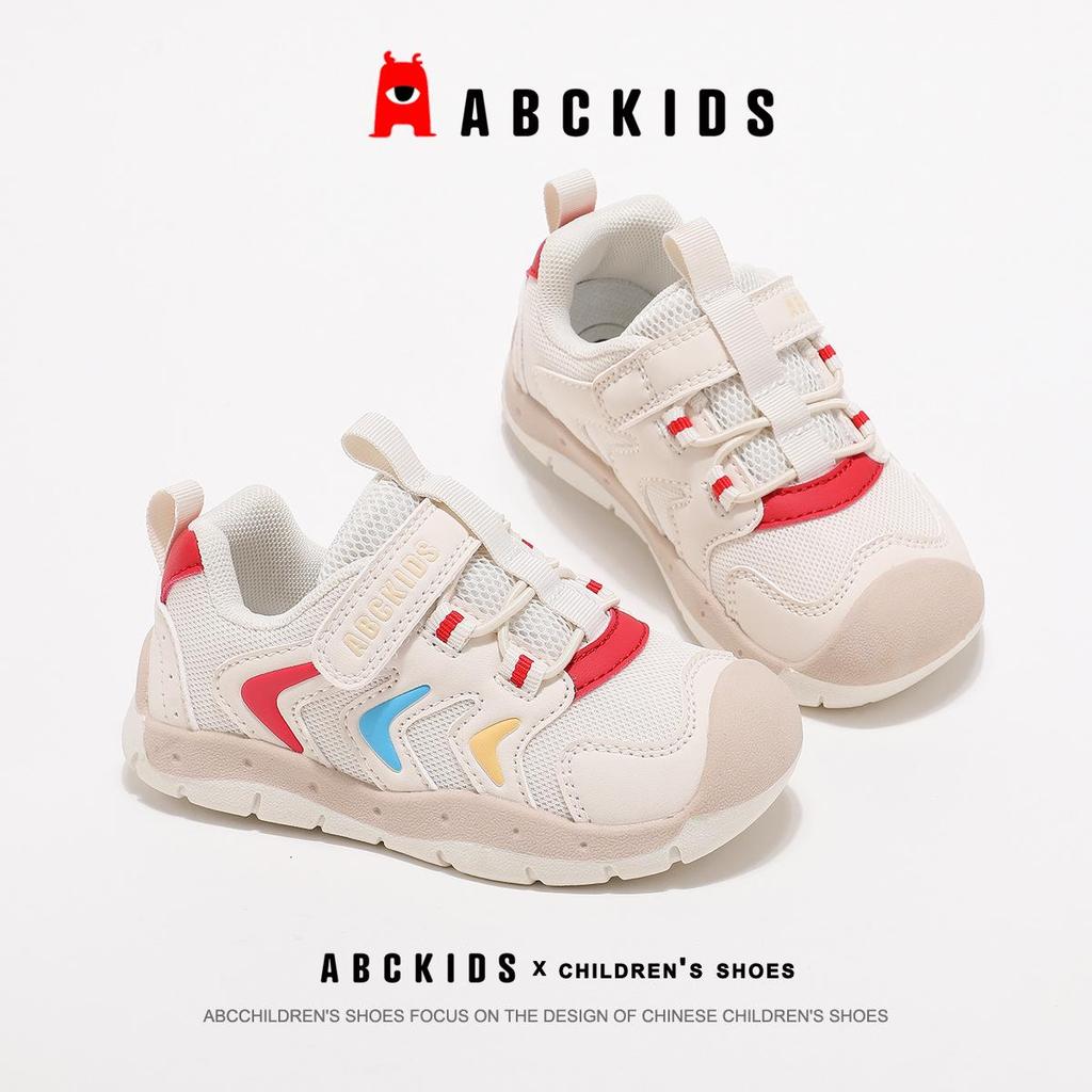 ABCkids6330 Sneakers: Autumn 2025 Velcro Shoes for Boys & Girls, Small/Medium Casual Style
