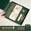 Bamboo Rhyme USB Flash Drive & High-Value Notebook Gift Set