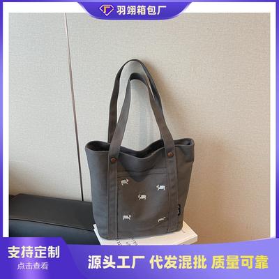 Canvas Bag Female College Student New Summer Versatile Large-capacity Bag Shoulder Bag Commuter Tote Bag
