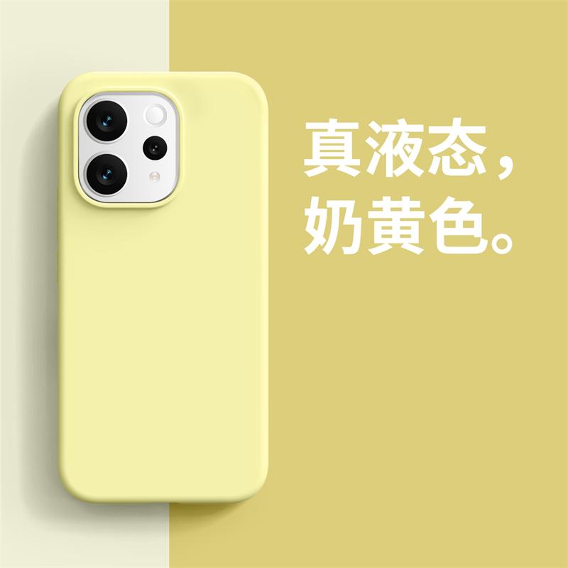 Case For Vivo V70 5G Case Luxury Liquid Soft Silicone Comfortable Feel Built In Flocking Cover Shockproof Bumper