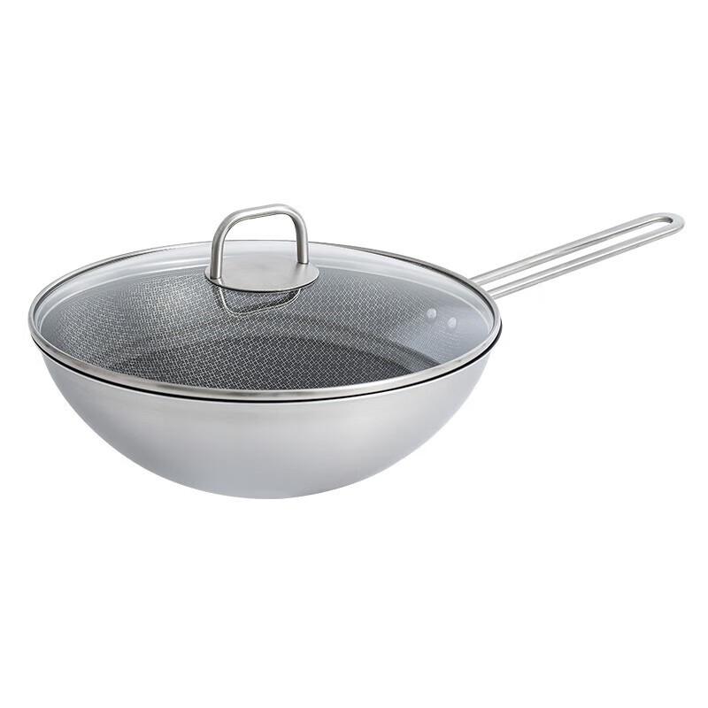 Zwilling 30cm Stainless Steel Honeycomb Wok