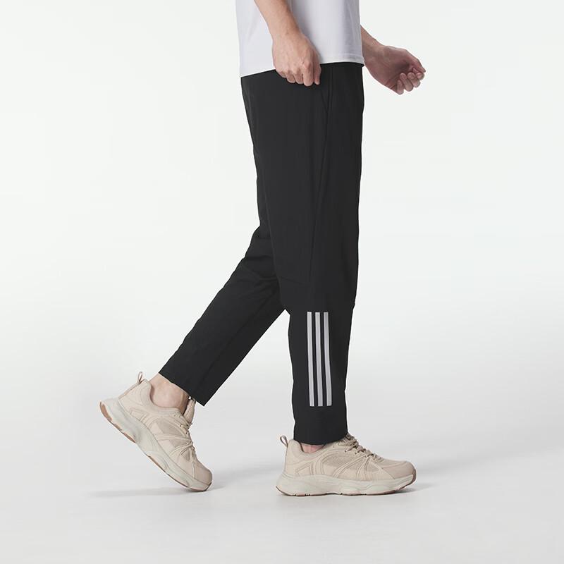 adidas Men's IM7484 Woven Track Pants