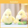 Bubble Spit Banana Keychain Cute Cartoon Girl Backpack Hanging Plush Doll Gift